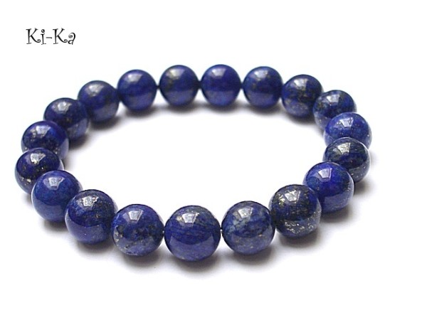Basic - Lapis lazuli
