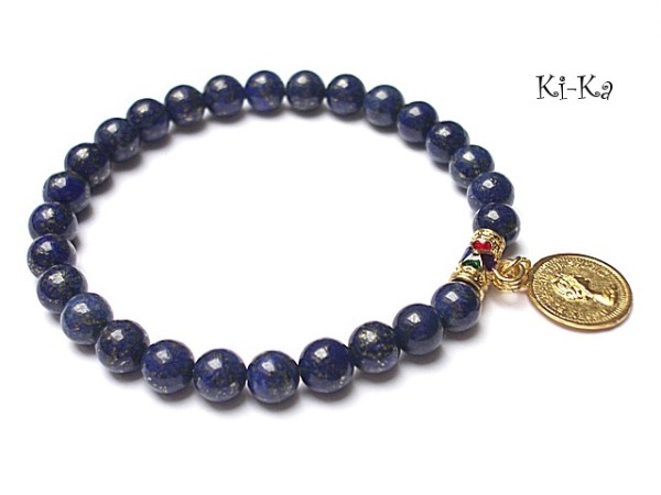 Lapis lazuli small